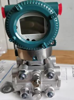 重庆横河川仪压力变送器差压变送器EJA530AEJA430AEJA530EEJA110E