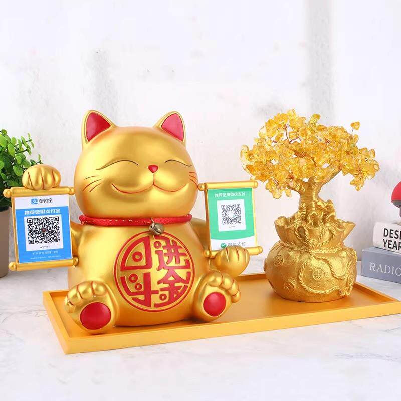 发财树招财猫二维码收款摆件店铺收银台前台大号招财猫装饰开业礼