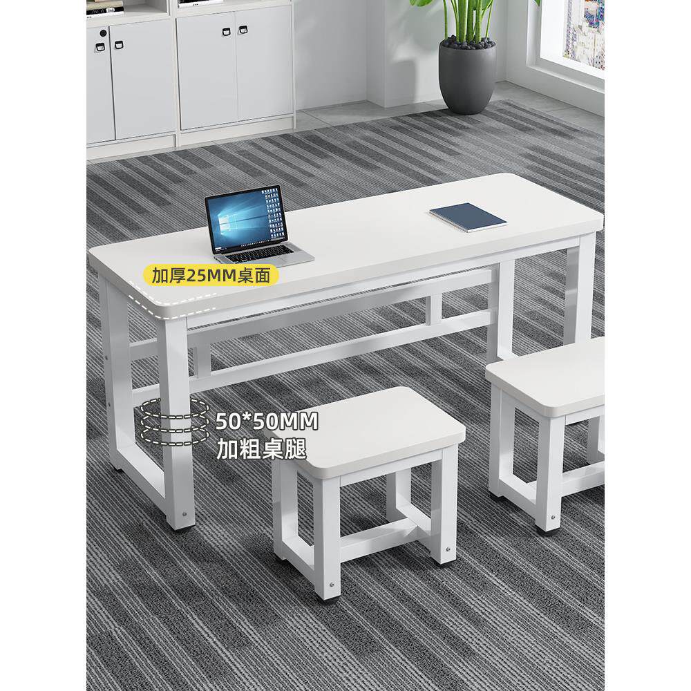 学校辅导班课桌椅中小学生双人学习书桌厂家直销教育机构培训桌