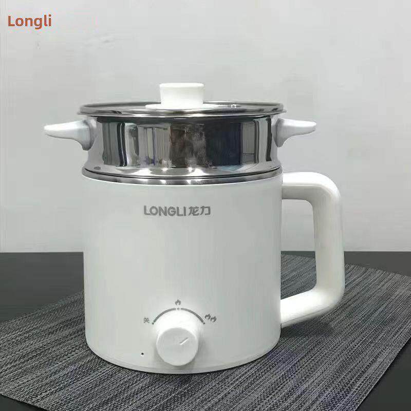 龙力304不锈钢电煮锅高颜值宿舍用电热锅学生用迷你小电锅8008B