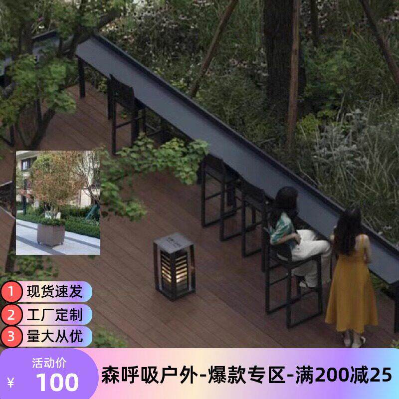户外铁艺吧台桌椅套装长桌椅子组合定制庭院花园露天露天园林景观