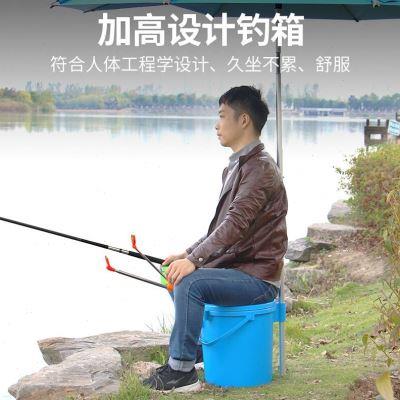 多功能钓箱可坐全套超轻筏钓桶手提桶装鱼小活鱼增氧泵打水桶钓鱼