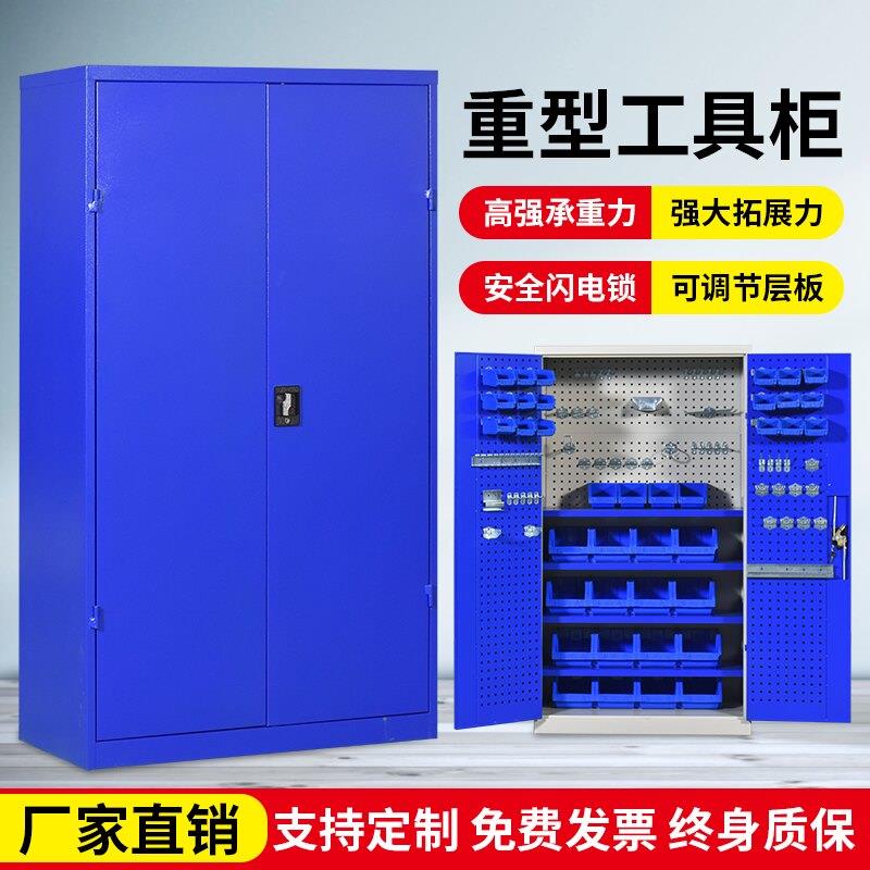 重型工具柜铁皮柜加厚五金收纳柜双门汽修工具箱工厂维修工具车