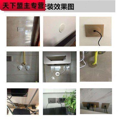 墙壁洞孔盖遮贴补墙洞贴装饰品自粘遮瑕创意洞口遮挡盖板墙面盖
