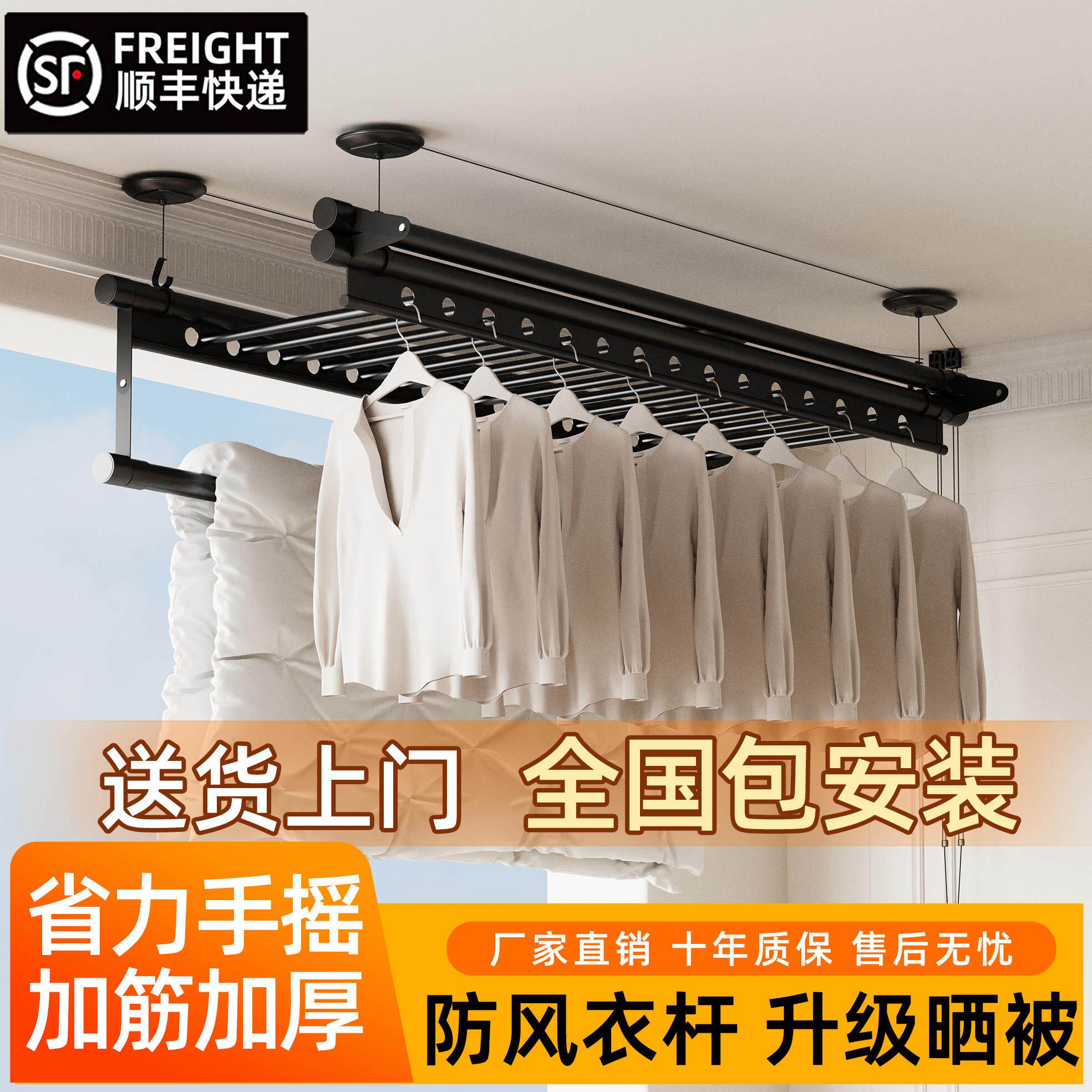 晾衣架手摇器晾衣杆升降双杆衣架家用室内阳台伸缩晾晒挂架凉衣服