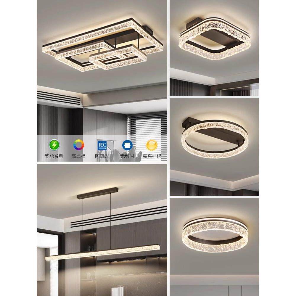 意大利风格客厅吸顶灯无障碍豪华高端2025全新现代简约主灯全屋照