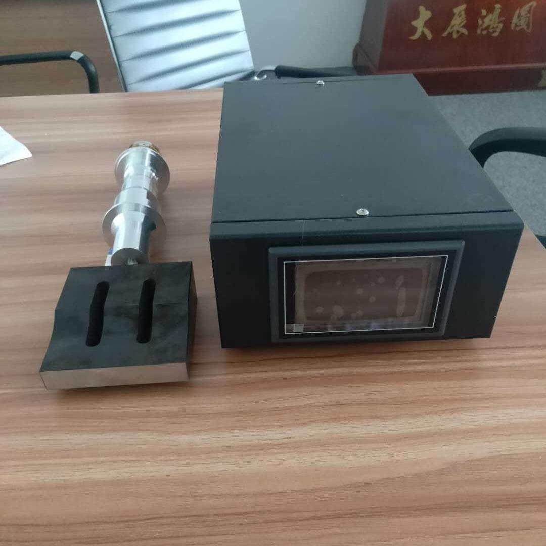 超声波耳带钢刀模110*20200*20