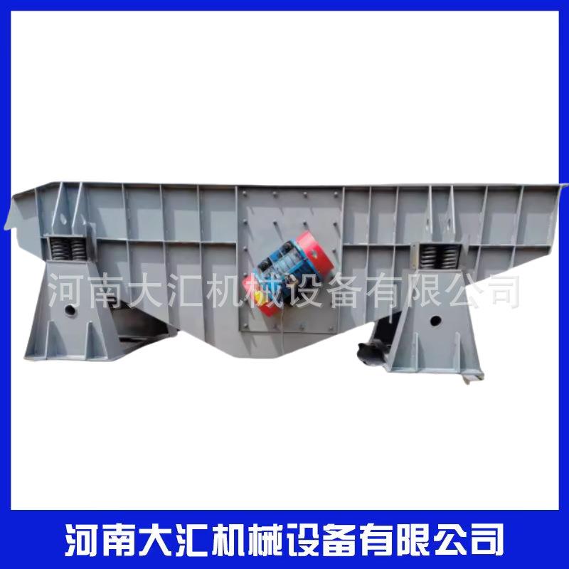 供应L125AB系列振动输送落砂机树脂砂铸造型机粘土砂低落砂机