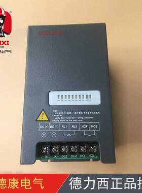 变频器配套用制动单元CDI-BR100T4