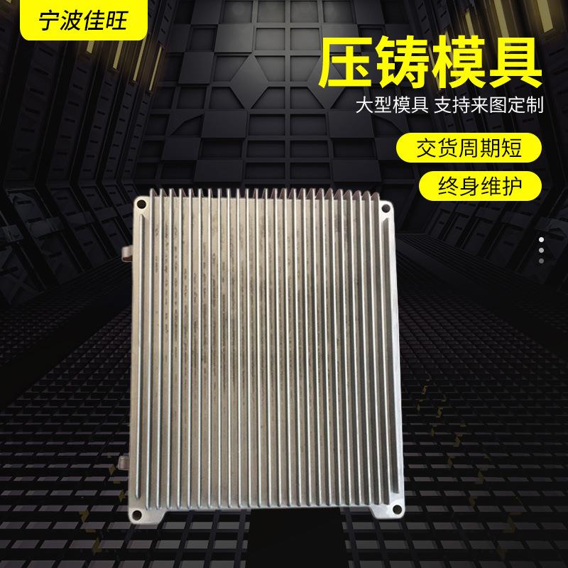 厂家供应保密机柜5G网络机箱机柜控制器设备外壳机箱