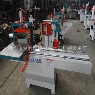 五碟出榫机单轨高品质五碟出榫机单轨木工开榫机