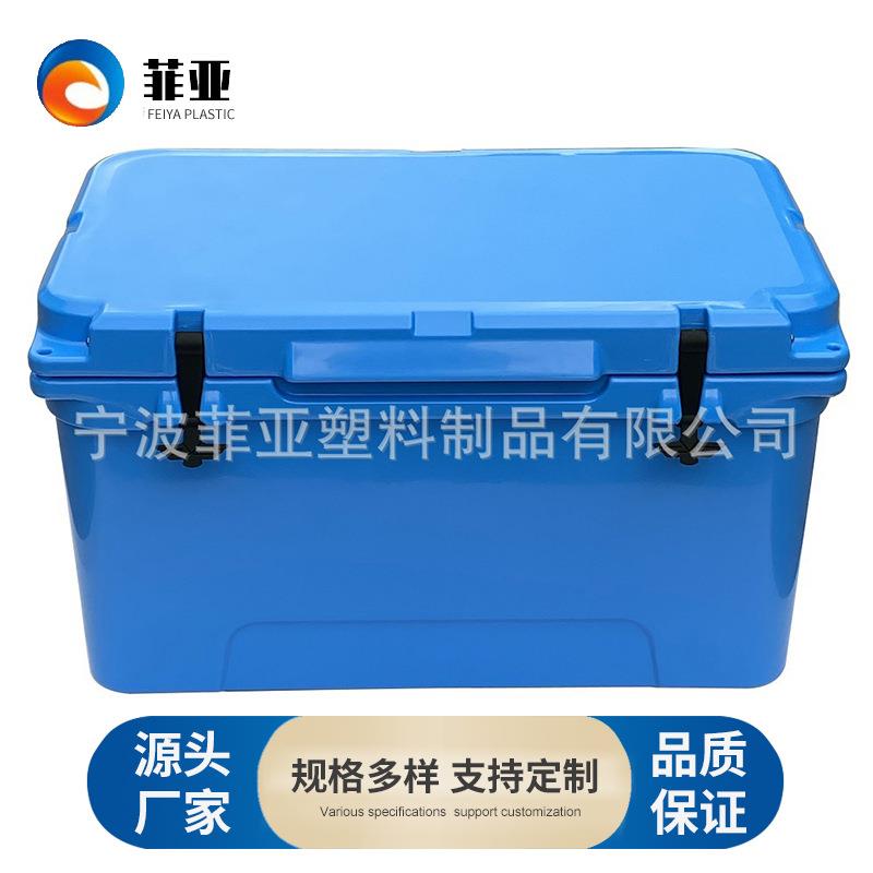 65L干冰低温不开裂高密封滚塑干冰周转箱干冰桶50kg干冰保温箱