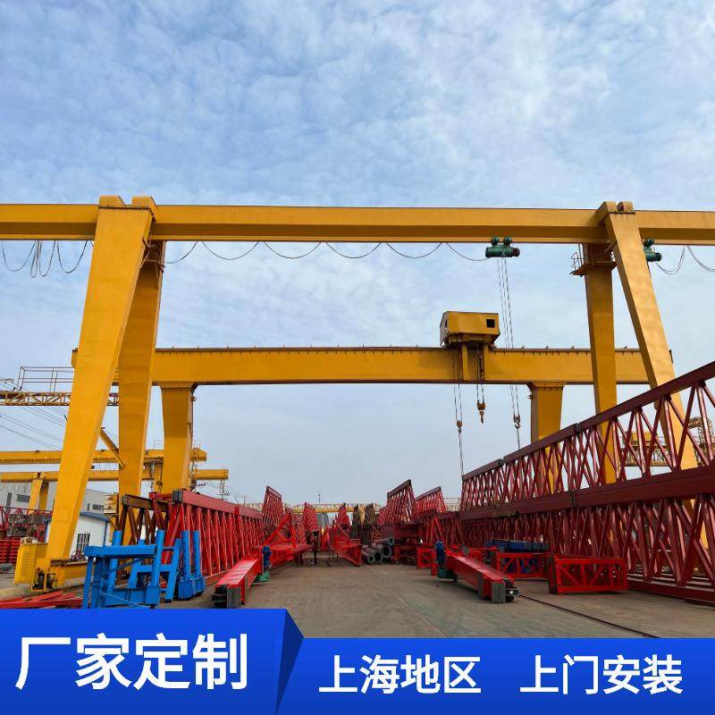 MH型5吨电动葫芦单梁门式起重机A5级无线遥控式5T单梁龙门吊行车