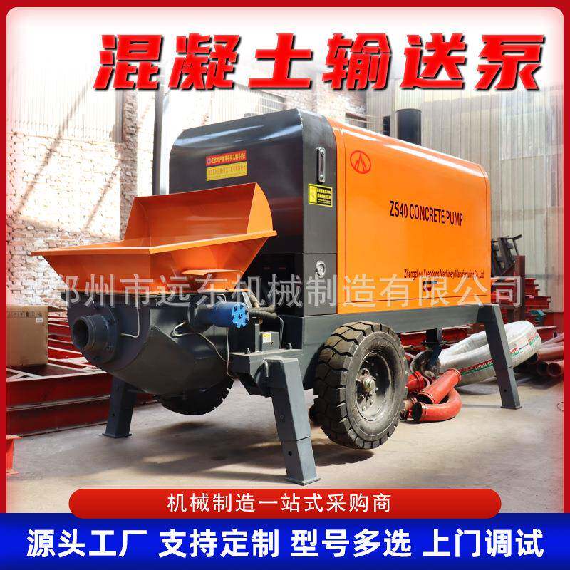 混凝土输送泵柴油动力建筑二次构造柱泵细石砂浆大颗粒上料浇筑泵