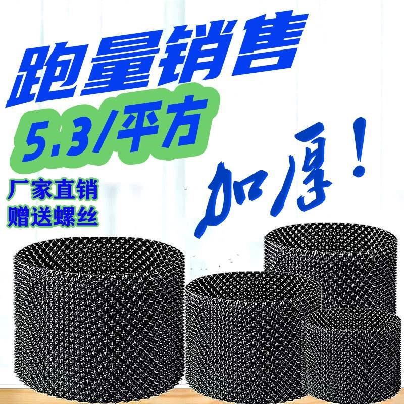 围树圈控根器植树围土栏生根板树木塑料围栏M生根大树围板树围子