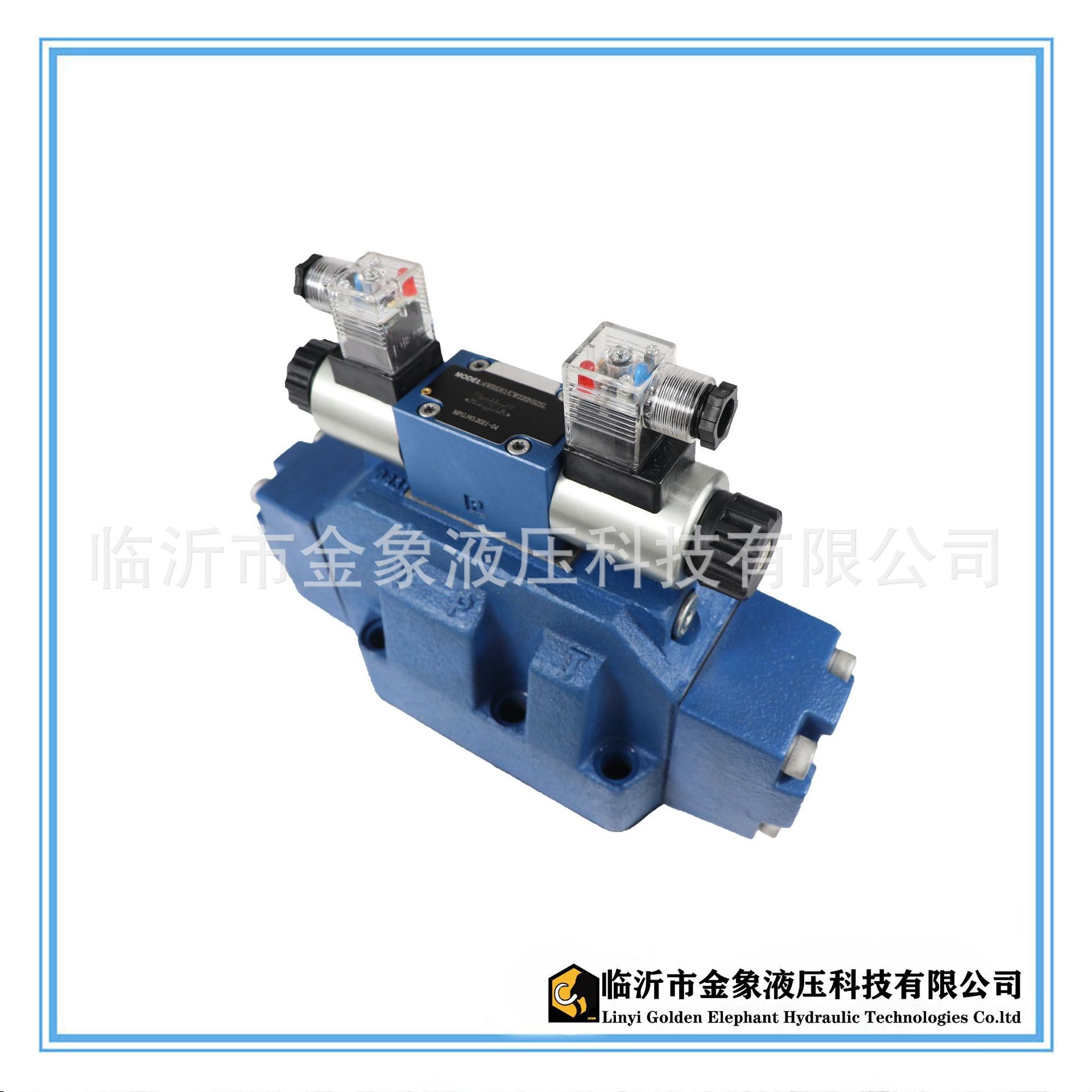 电磁阀电液动电液换向阀4WEH25E/G/J/U/L-220V/24V/12V/48V/72V