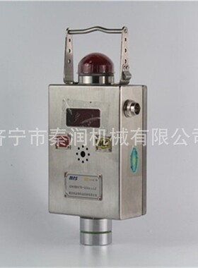 KG9001C型高低浓度甲烷传感器 GJC4/100(A) GJC4甲烷传感器