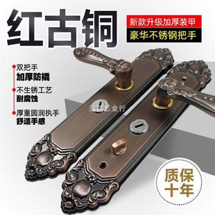 通用型防盗门把手门锁拉手欧防盗面板配件家用手柄门把手大门拉手