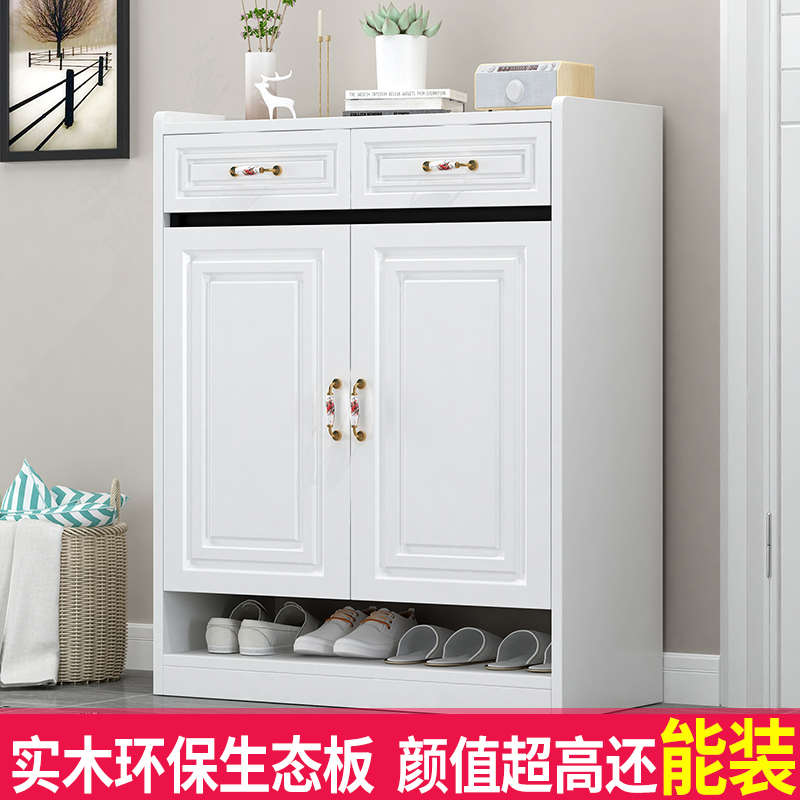 实木鞋柜家用门口 大容量鞋架简易多层新款多功能收纳对开门入