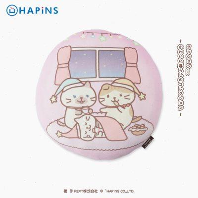 日本HAPiNS三花猫可爱抱枕客厅沙发软装靠枕腰枕枕套车用抱枕猫咪