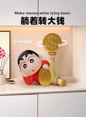 蜡笔小新玄关装饰摆件多巴胺招财客厅电视柜鞋柜餐边柜装饰品小众