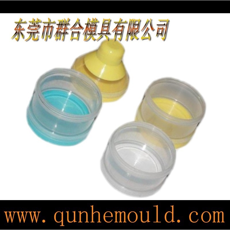 模具厂供应塑胶洗澡盆模具制造 模具设计加工 模具开发 模具生产