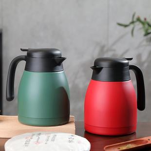 焖茶壶保温壶家用小型大容量316不锈钢泡茶壶老白茶焖壶礼品定制