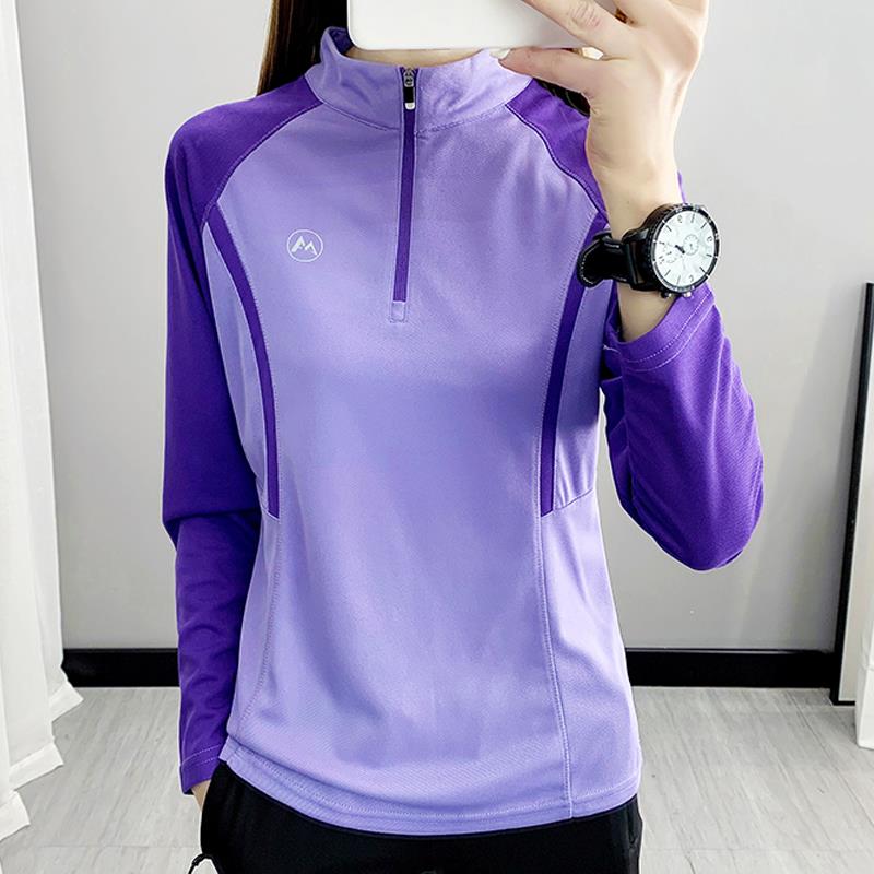 拼色速干衣女长袖春夏登山服跑步徒步瑜伽套装户外运动t恤快干衣