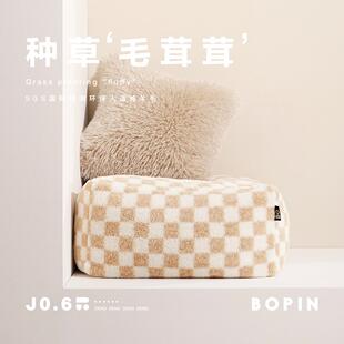 BOPIN啵品.轻奢仿真滩羊毛ins长毛飘窗抱枕沙发客厅样板间床头靠