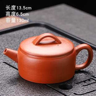 朱泥汉瓦紫砂壶半手工高端功夫茶具大红袍家用泡茶西施茶壶大口盖