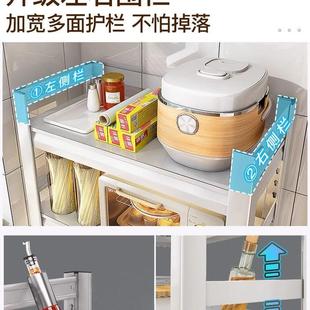 可移动厨房置物架落地多层家用多功能微波炉烤箱锅具收纳架储物柜
