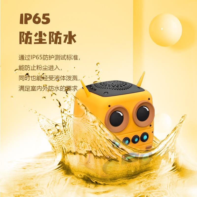 3—6岁婴儿早教机故事机儿童mp3儿歌播放器蓝牙插卡音响小型防摔