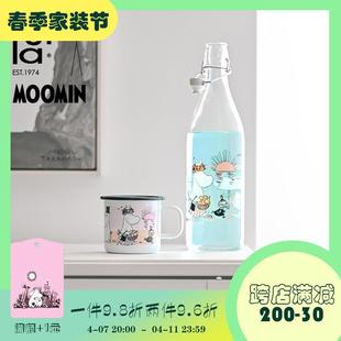 芬兰muurla姆明在沙滩系列搪瓷杯儿童水杯密封瓶带盖玻璃瓶便携