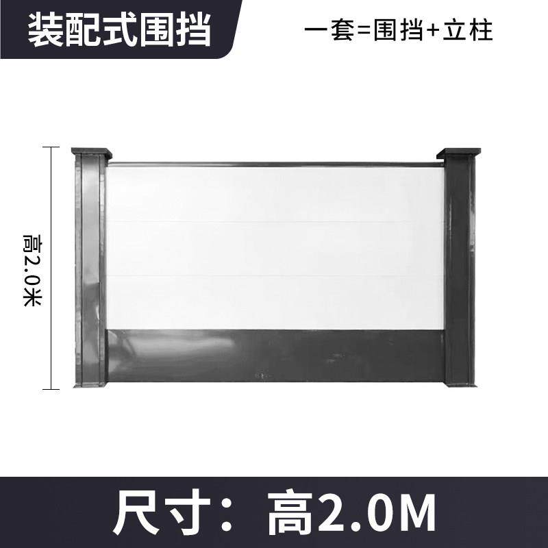 彩钢围挡市政工程 PVC隔离板小草铁皮瓦工地施工临时安全挡板护栏