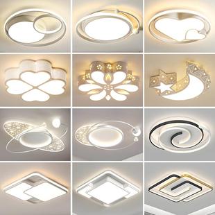 现代简约大气家用房间餐厅灯圆形led灯具 卧室灯吸顶灯2025年新款