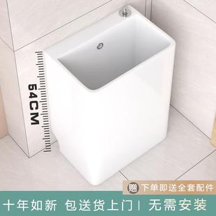 陶瓷拖地盆户外加深墩布池 家用阳台加高拖把池卫生间拖布池落地式