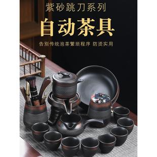 家用茶杯石磨泡茶器懒人防烫原矿紫砂茶壶新款 紫陶功夫茶具套装
