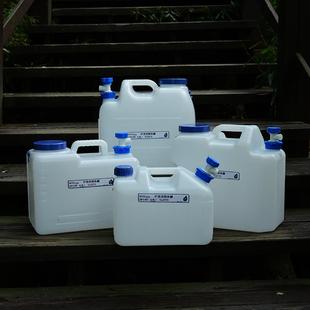 接水桶 户外pe纯净水桶大号储水桶车载蓄水箱食品级方形家用手提式