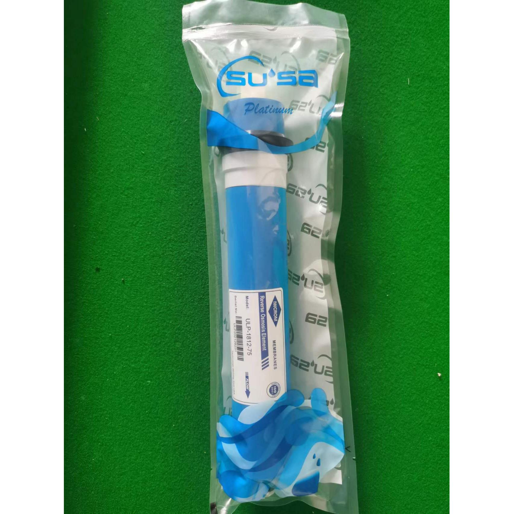 澜馨 普尔康纯水机 净水器 直饮机反渗透RO膜净水器专用