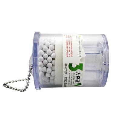 富林制氧机一次性二级过滤器空气过滤器通用滤芯过滤网制氧机配件