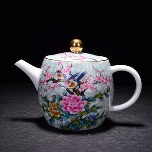 陶瓷珐琅彩茶壶喜鹊单壶宫廷青花瓷泡茶壶家用小号开片花鸟茶壶