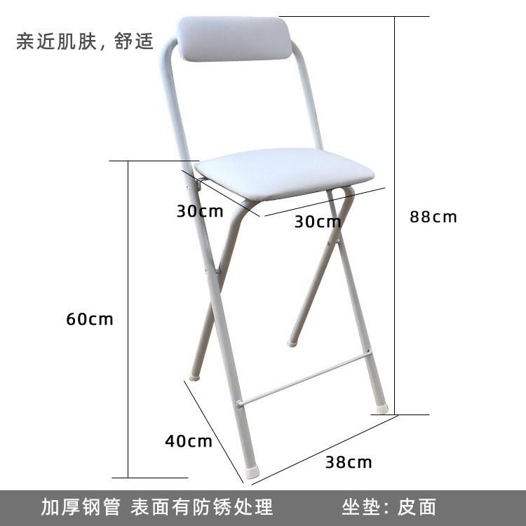 阳台折叠椅子 酒吧椅 高吧椅钓鱼凳软垫 家用餐桌靠背简约便携椅