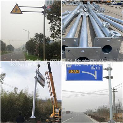 厂家定制热镀锌道路安全标示牌杆标志杆F型八角杆交通标识牌杆