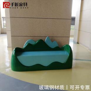 公共玻璃钢休闲椅山峰靠背沙发椅商场广场户外架空层休息等候长椅