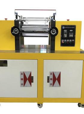 实验室设备XH-401BE-160电加热水冷却开炼机橡胶开炼机