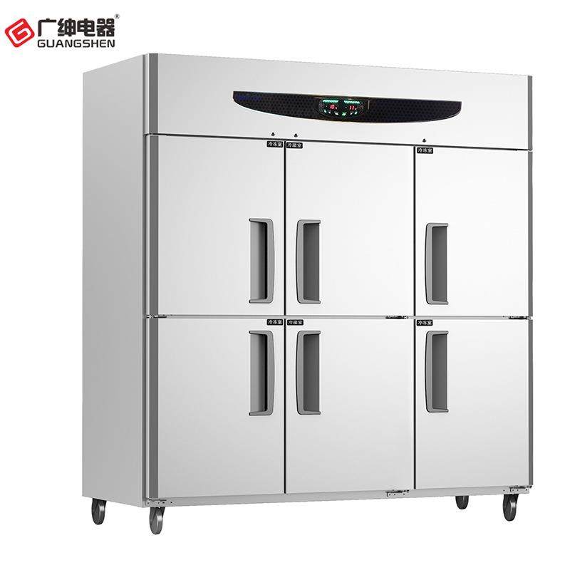 GX1.6L6SF商用六门冰箱广绅双温冷藏冷冻商用冷柜极速风冷系列