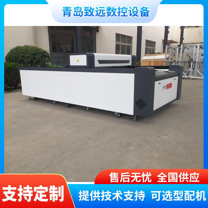 1325激光下料机1325开料机1325双三四工序木工数控开料机雕刻机