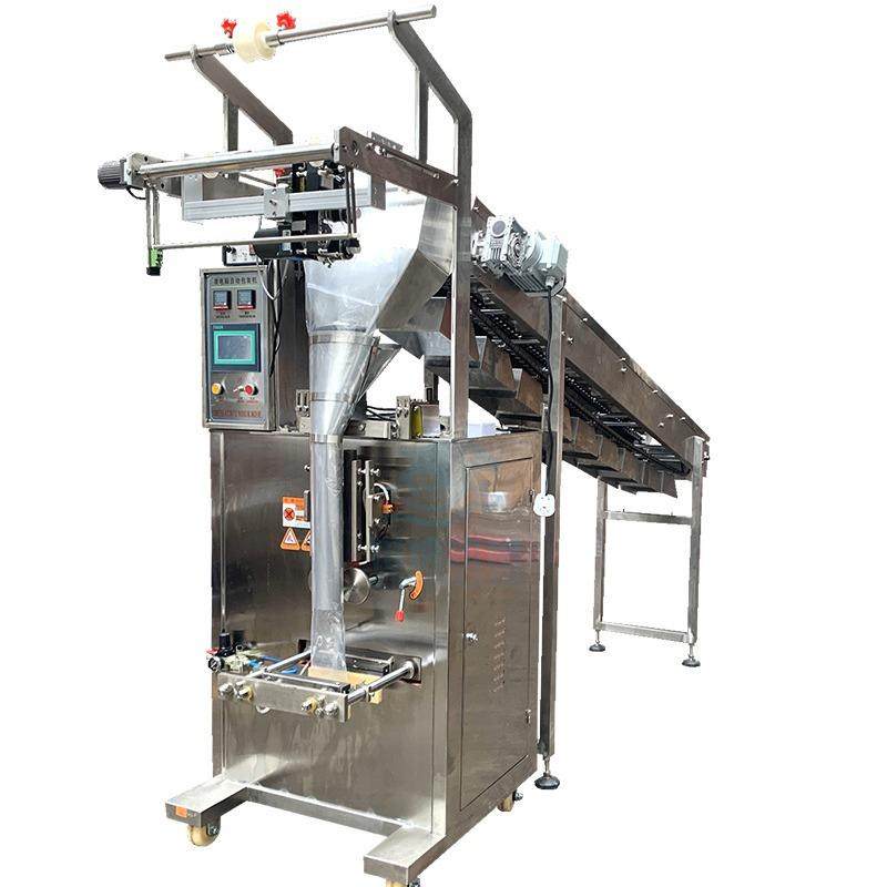 食品工厂包装设备炒饭炒粉颗粒饼干类链斗手工投料立式自动包装机,厨房电器,其他商用厨电,淘宝优惠券,粉丝福利购,淘宝优惠卷