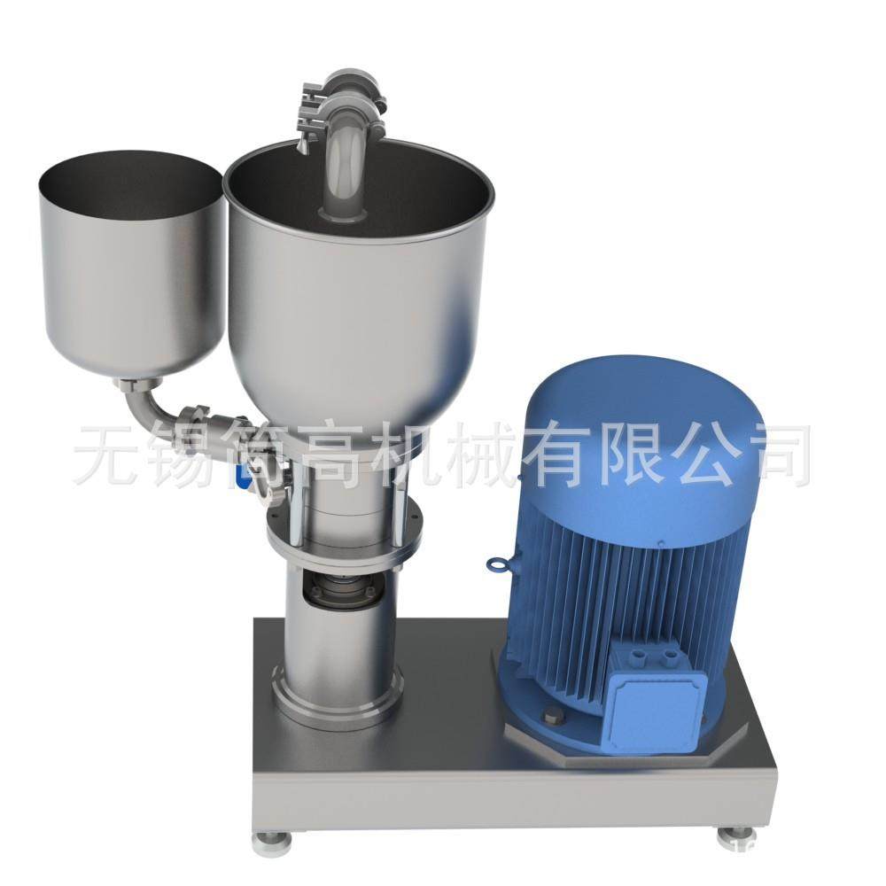 温州15KWDBI高剪切搅拌罐真空下均质外循环乳化机乳化罐,五金/工具,其他机械五金,淘宝优惠券,粉丝福利购,淘宝优惠卷