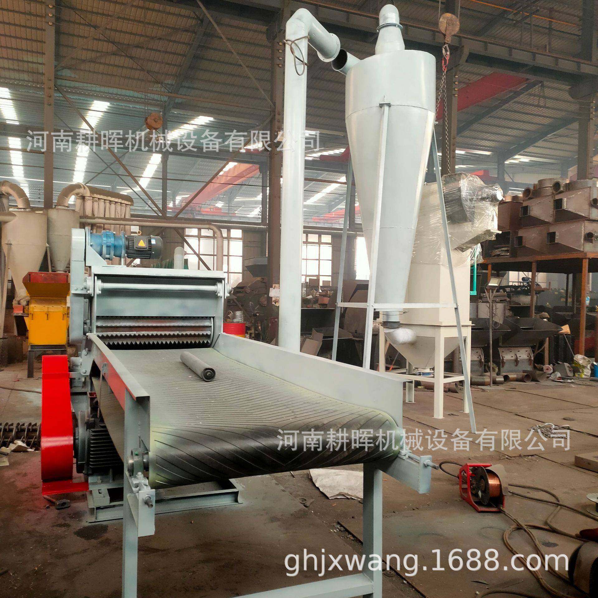 自动进料竹子粉碎机强制进料竹片破碎机多功能自动喂料粉碎机,五金/工具,其他机械五金,淘宝优惠券,粉丝福利购,淘宝优惠卷